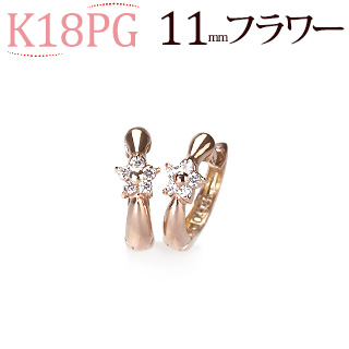 K18PG ダイヤモンド フープピアス