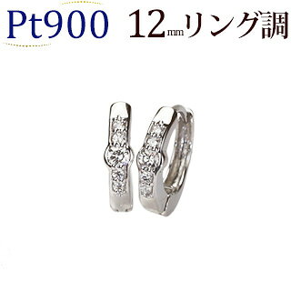 PT900 プラチナ　0.16ct ダイヤモンド　フープピアス