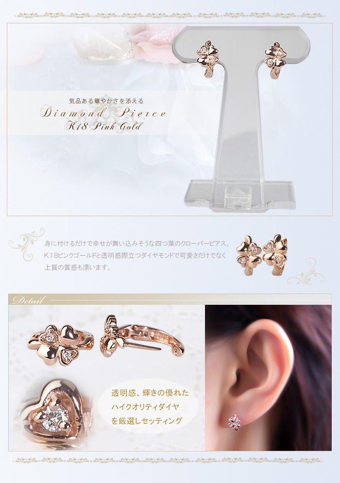 綺麗な状態ですCarat プラチナ中折れ式ダイヤフープピアス(11mmウェーブ 2本爪)